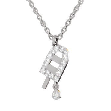 0.31 Carat Popsicle Pendant | 14K White Gold